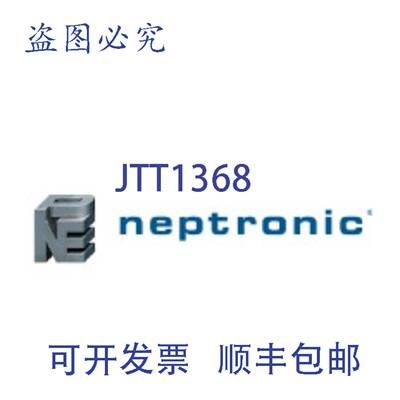 原装供应Neptronic SP3039 限位开关 瞬时 NC 压铸铝 SS 轴