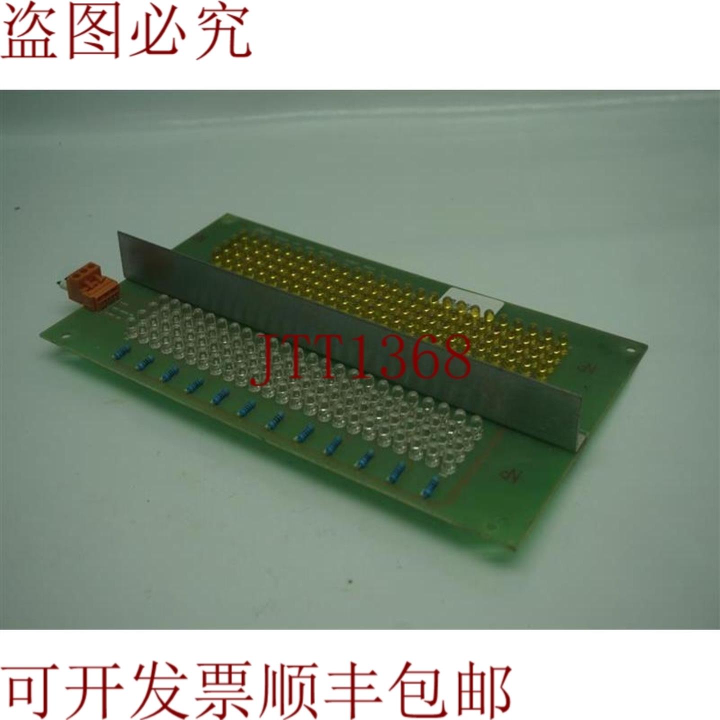 供应大歌XL6500 LED招牌30天发