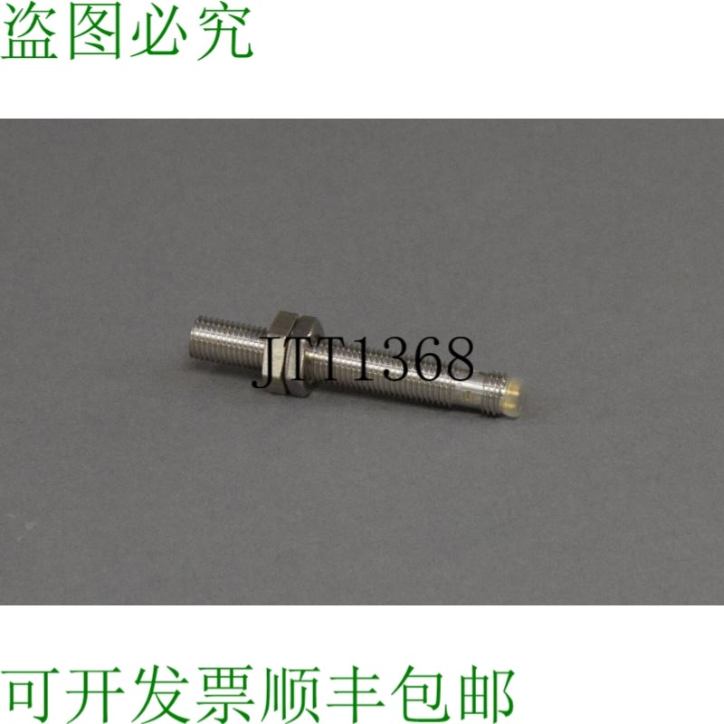 原装供应BES M08MI-PSC30B-S49G BES054N