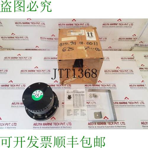 供应Funke + Huster-fernsig dgh21 信号喇叭套装 92024210
