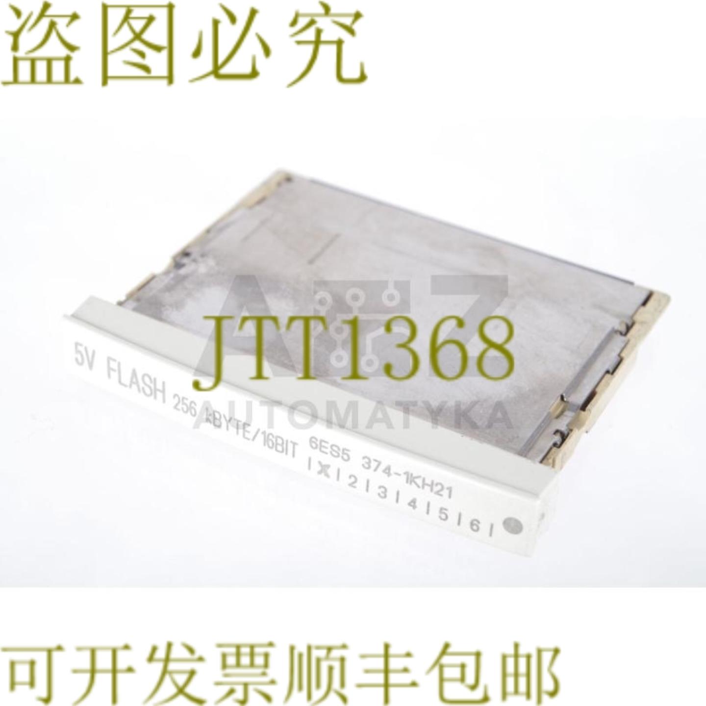 供应5V闪光灯6ES5 374-1KH21 6ES5 3741KH21 6ES53741KH21