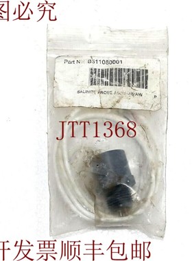 原装供应Salinity 探空仪,参见 Recreation Hro How / Aw,B5110