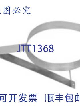 原装供应HART & COOLEY 502192 烟圈 10TLCWB 所有 5 磅