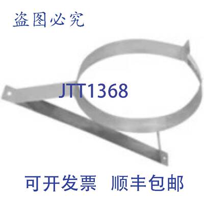 原装供应HART & COOLEY 502192 烟圈 10TLCWB 所有 5 磅