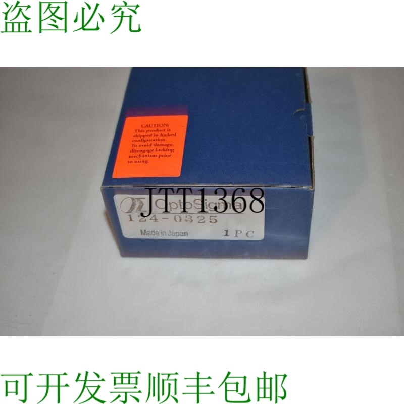 原装供应JM OPTOSIGMA 旋转装置 1.5" 直径 -  SA39