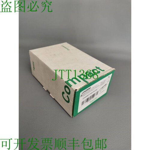 原装供应施耐德 Compact NSX100-250 LV429080