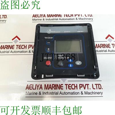 供应Marinelec 技术 LYNX V3+ BNWAS