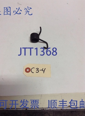 原装供应小松弹簧，20G-40-K1380