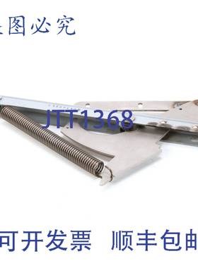 供应铰链 - 左 TBCNGC-1572  Turbochef TUCTBCNGC-1572