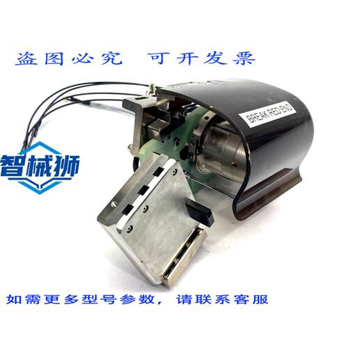 原装供应 ASM 01-87604 REV.B EAGLE 60 型焊机的线轴送丝