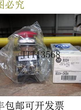 供应Allen Bradley 800H-DK6A 红色蘑菇头按钮开关B系列 -