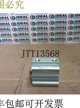 供应 紧凑型电脑 ECQ2B3230D