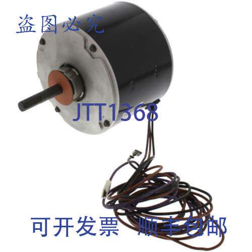 原装供应阿姆斯特朗 R47430-002 风扇电机 208-230V 1/4 1075RPM