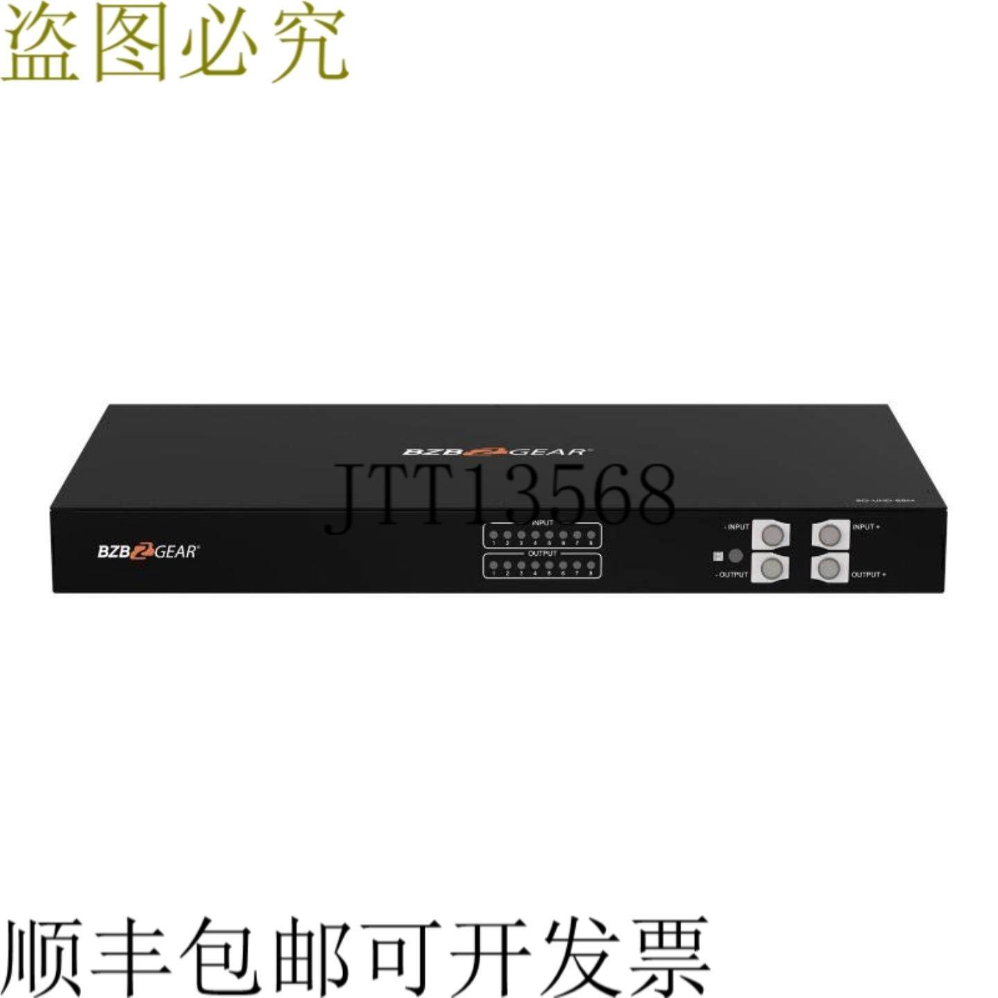 供应BZBAR 8x8 4K HDMI 18Gbps 矩阵带提取ARC降压音频支持