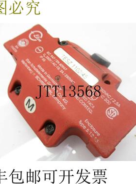 供应110245 110245 - ELAN TESZ 安全开关 250VAC  25A使