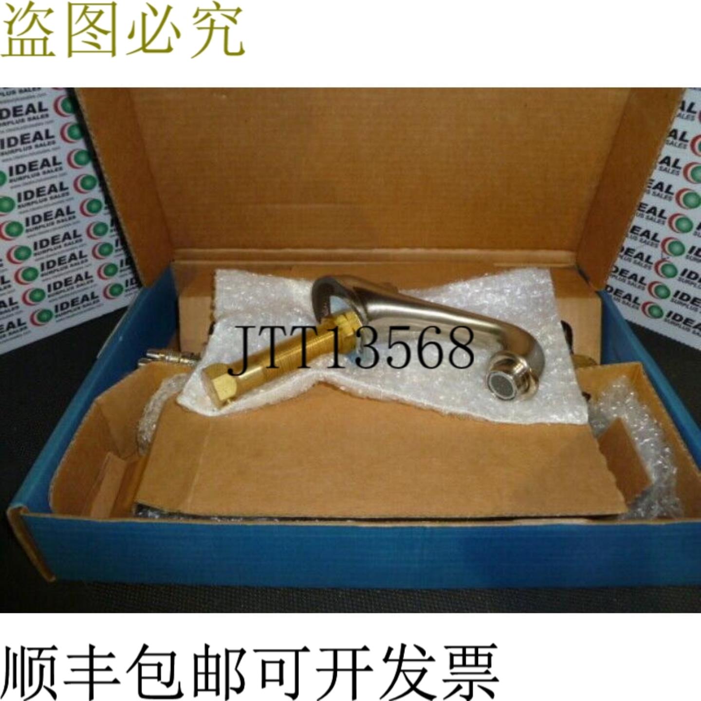 供应Symmons S-234-2-STN-LHM 面盆厕所 - 装