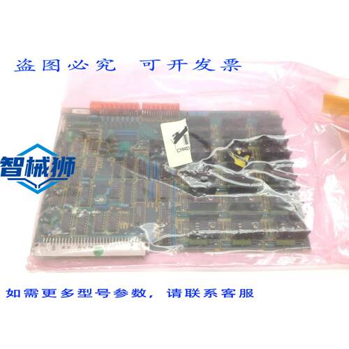 原装供应 ELEKTRONIK BAU E-16-DIGOUT-PLUS 262-1456-85-B 电路