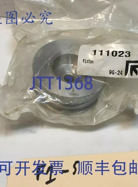 原装供应Finn Power Part 活塞 111023 9G-24