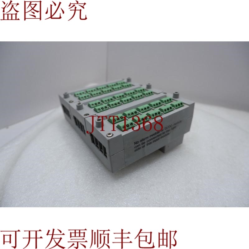 原装供应横河DU200-32式S1 30通道DCV/TC/DI输入模块