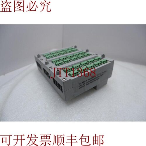 原装供应横河DU200-32式S1 30通道DCV/TC/DI输入模块
