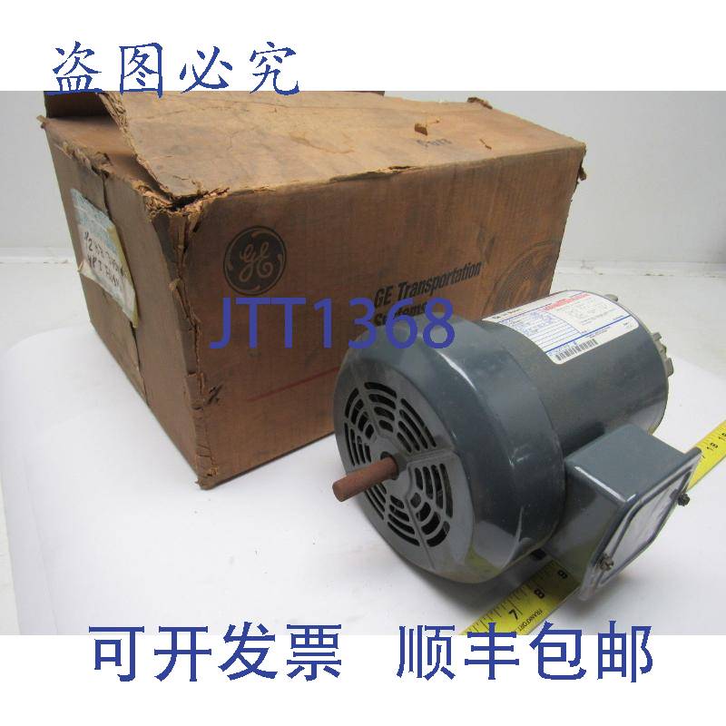 原装供应5K35JN196 1/2Hp 电动机 230/460V 3Ph 3450 RPM 48Z FR
