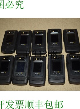 原装供应 V950 翻盖电话 - Lot Tue 10 AA1