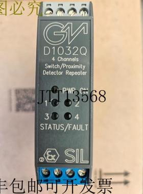 供应通用国际 D1032Q