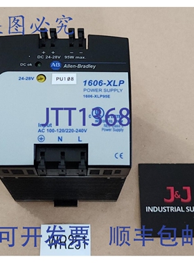 原装供应Allen-Bradley 1606-XLP95E /A 电源 1~Ph 120-240V + ！