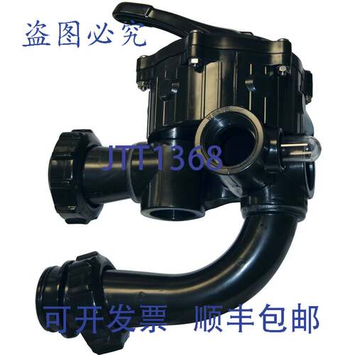 原装供应Hayward SP0710XR50 Vari-Flo DE 多通阀 1.5 侧装