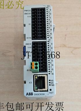 供应 DSQC1030 3HAC058663-001