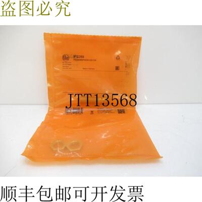供应IFS289 IFB3004BBPKGK1US-104 Ifm 电子干扰传感器3