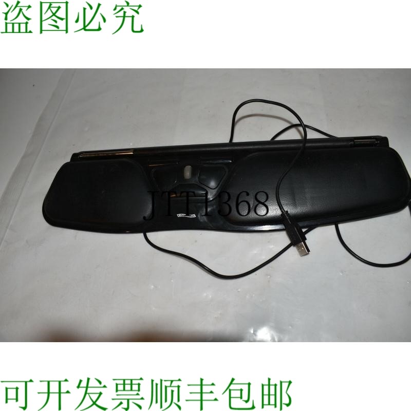 原装供应OUTLINE 滚轮鼠标 RM-FREE-BLK RX103