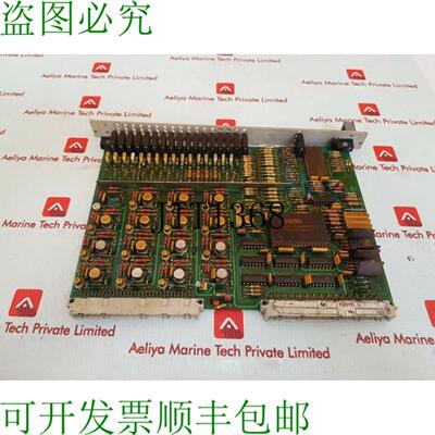 供应维美德 aiu 16 件卡 545100-2a
