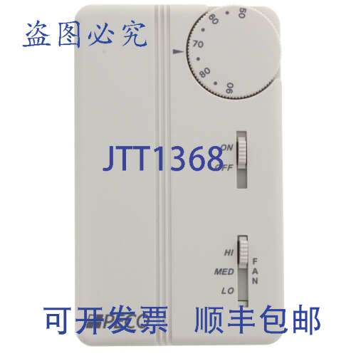 原装供应PECO TA155-017 恒温器开/关 24-277V 3速垂直