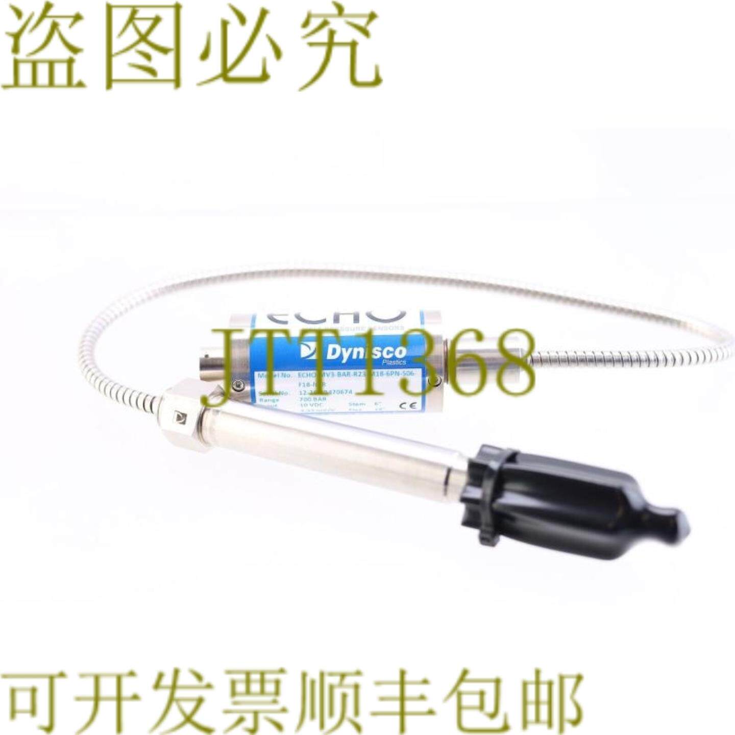 供应DYNISCO ECHO-MV3-BAR-R23-M18-6PN-S06-F18-NTR 压力传