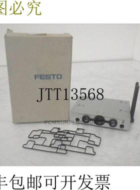 供应161 370 161370 Festus 背板