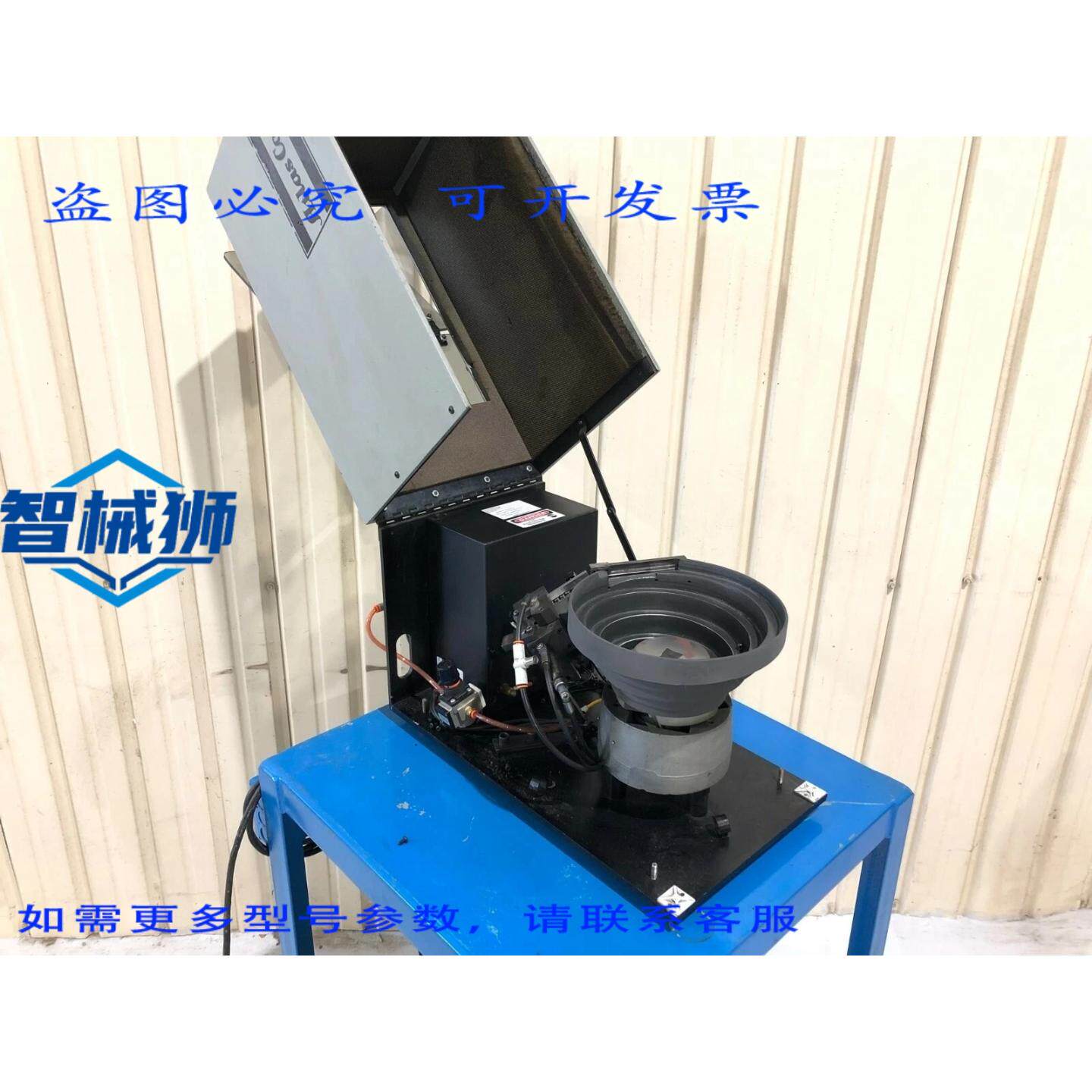 原装供应 卡尔森阿特拉斯工具 C-11-SPARSE-CJ-A10 振动给料机系