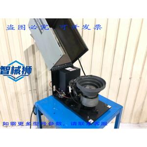 原装供应 卡尔森阿特拉斯工具 C-11-SPARSE-CJ-A10 振动给料机系