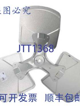 原装供应约克 S1-026-42491 22 英寸 3 叶螺旋桨风扇叶片 27° 顺