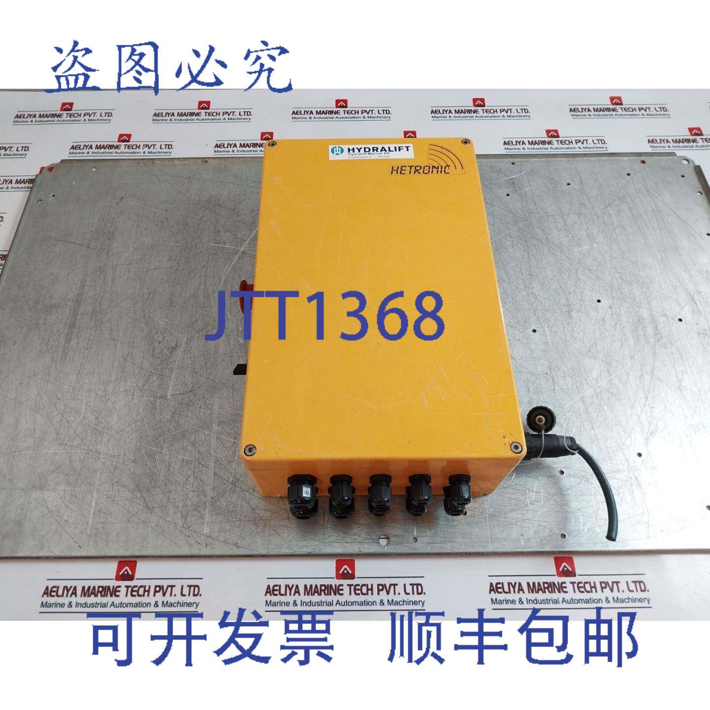 原装供应Hetronic GA 610 起重机控制器电缆控制模块