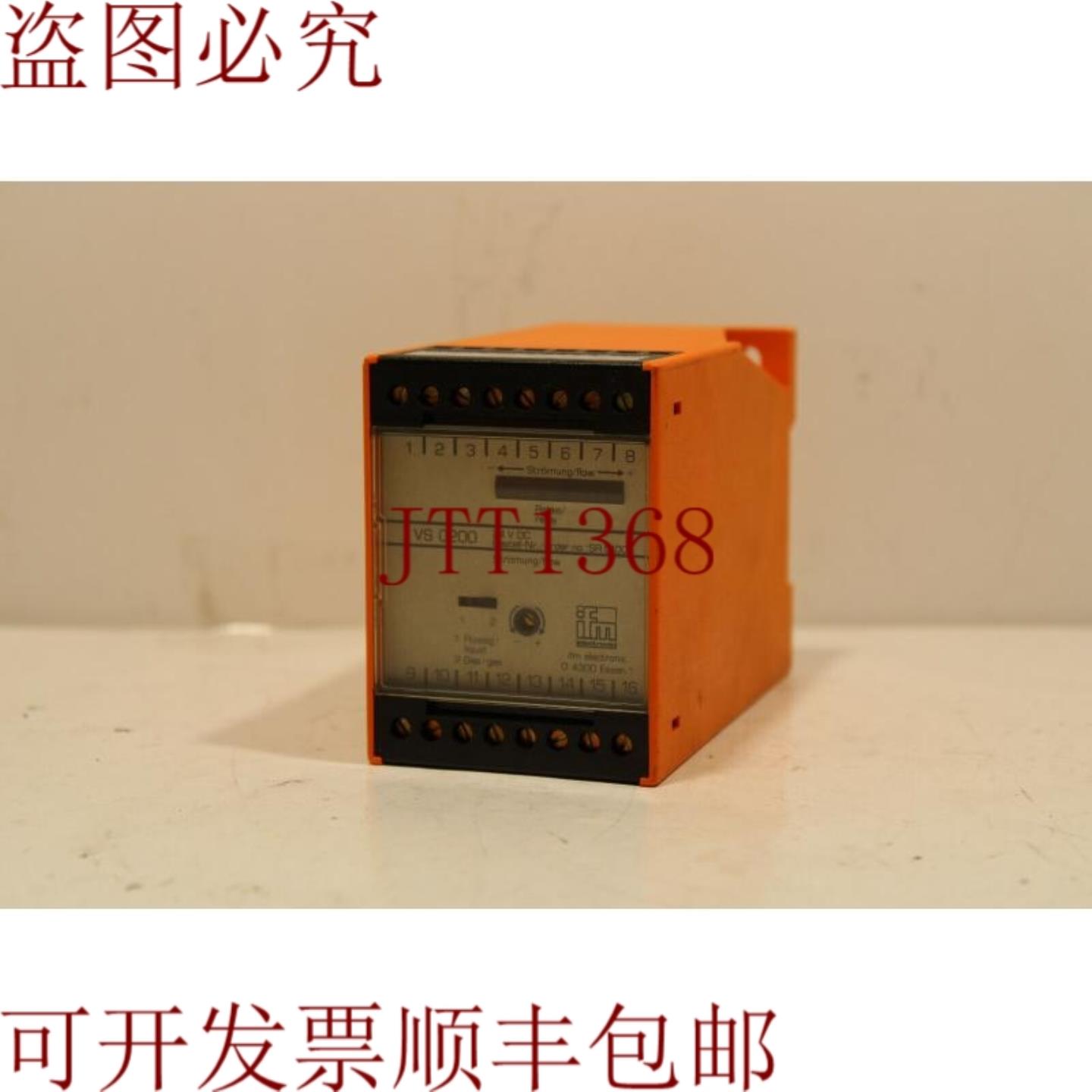 供应IFM Efector VS0200 流量传感器