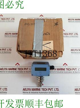 供应Spriano set26电子发射器