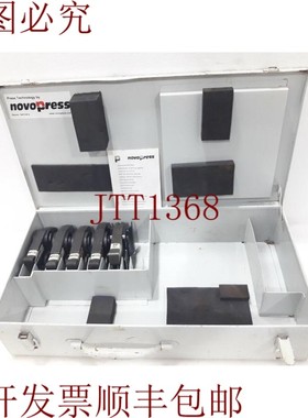 原装供应Novopress 莫尔斯电码与案例