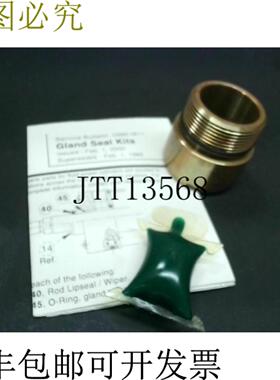 供应Parker RG02MA0101 Rod Gland 墨盒 适用于 2MA 系列 1 -