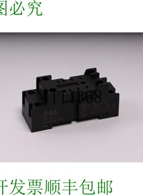 原装供应,ABB 1SVR405651R1400 CR-M2SFB