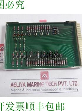 供应DT44A NL333024A