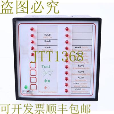 供应UNITRO ME16-P EVU 2003387Fa elpro