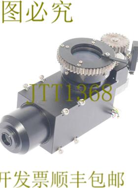 供应TAMAGAMA TS3641N1E1 步进马达角度镜头