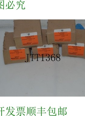 原装供应REXNORD 第三孔花鼓 5 Sccb 标准 - 批量 5 个 TGX61