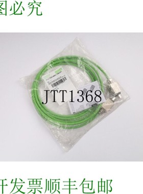 原装供应MURRELEKTRONIK 7000-99651-7960300